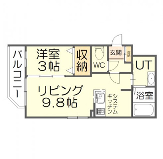 【間取り】 | マルシェ八軒