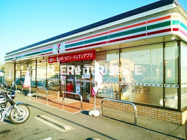 アンジュ　ハウス　Ⅱのその他