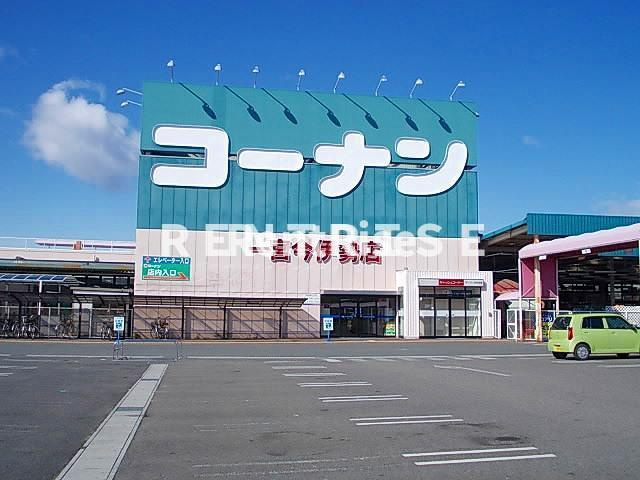 アンジュ　ハウス　Ⅱのその他