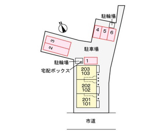【駐車場】