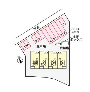【駐車場】