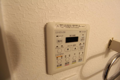 【内装】 | カルムクレール258