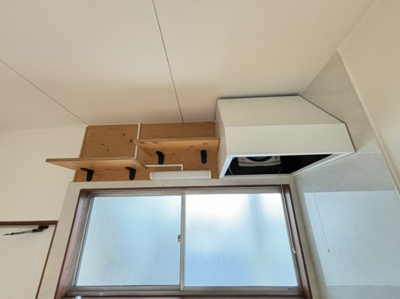 【設備】 | コーポ出水