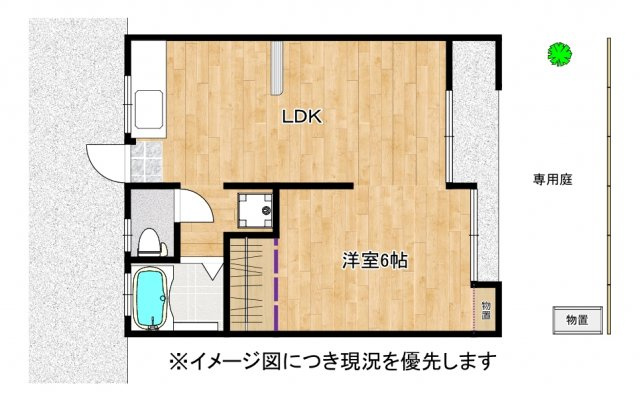 【間取り】 | コーポ出水