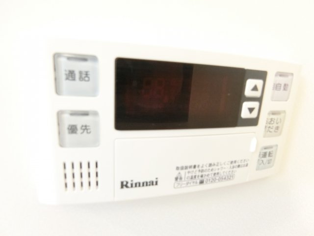 ナーシサスのその他