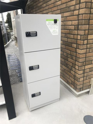 【その他共用部分】 | ハーミットクラブハウス東急妙蓮寺 | 宅配ＢＯＸ