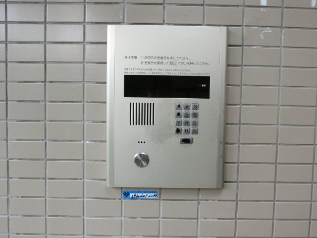 グリーンヒル118のエントランス|グリーンヒル118（河内国分駅）　オートロック付きエントランス