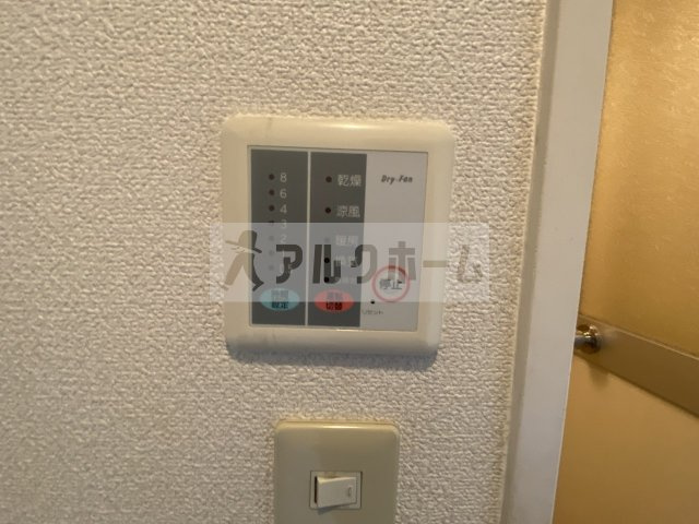 グリーンヒル118のその他|グリーンヒル118（河内国分駅）　浴室乾燥機