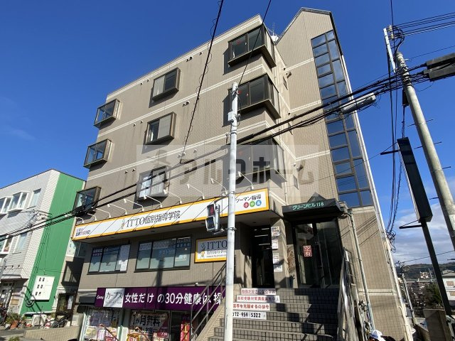 グリーンヒル118の外観|グリーンヒル118（河内国分駅）　外観