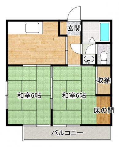 【間取り】 | 花立パークハイツ