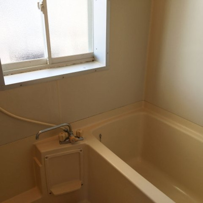 【浴室】 | 花立パークハイツ