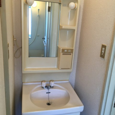 【独立洗面台】 | 花立パークハイツ