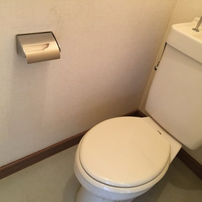 【トイレ】 | 花立パークハイツ