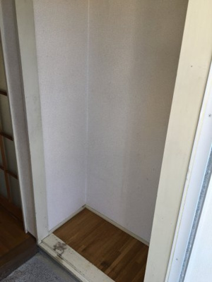 【収納】 | 花立パークハイツ