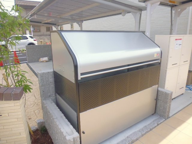 グランド・ルミエール北畝Ⅰのその他共用部分|敷地内ゴミステーション