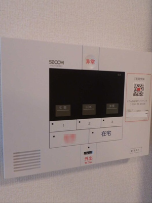 【セキュリティ】 | D-room西小二里Ⅱ