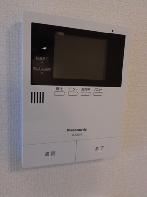 【セキュリティ】 | D-room西小二里Ⅱ