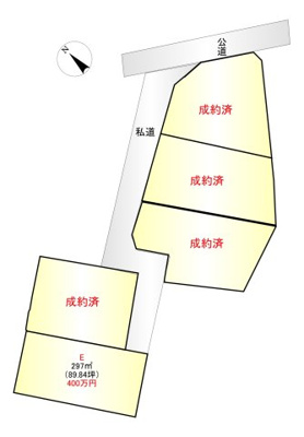 【区画図】 | 肝付町富山　分譲地Ｅ