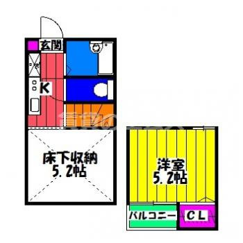 【間取り】 | メゾンソレイユ井尻 | メゾンソレイユ井尻の間取り