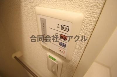 【設備】 | レオパレスZEZE