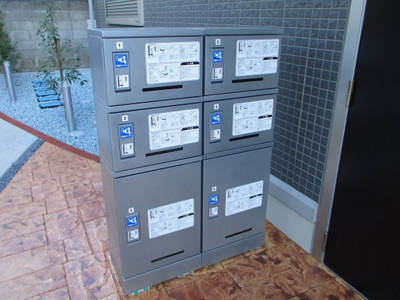 【その他】 | プランタン