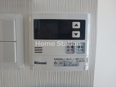 【設備】 | ラ・ナチュール大野