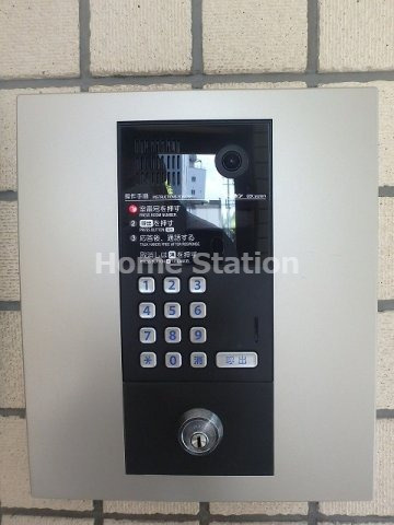【その他共用部分】 | ラ・ナチュール大野