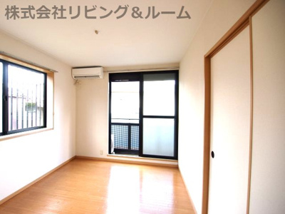 【洋室】 | リーリエ