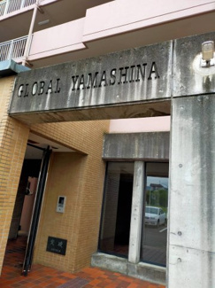 【外観】 | ※オートロックではありません。