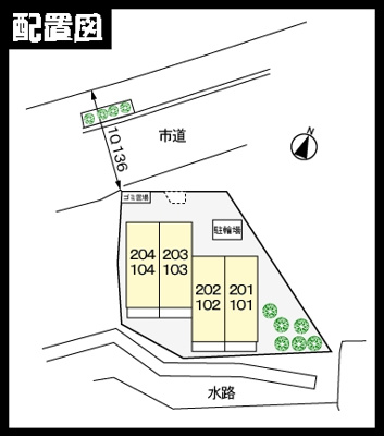 【駐車場】 | ジュネス・ふじみ野