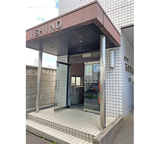 【玄関】 | 石野ビル | ビル入口