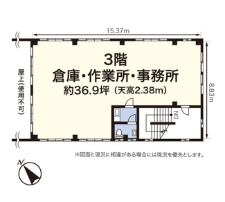 【間取り】 | 石野ビル