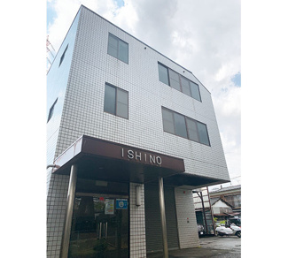 【外観】 | 石野ビル