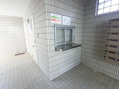 【その他共用部分】 | サニークレスト瀬谷 | 管理人室です。