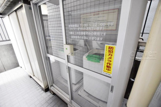 【その他共用部分】 | ランドリールーム