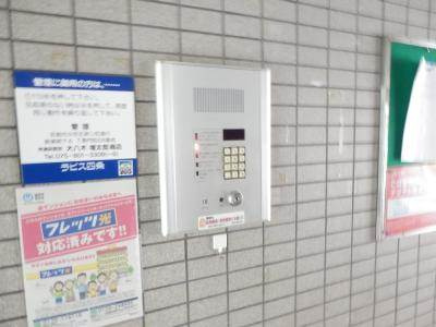 ラピス四条のセキュリティ|オートロック