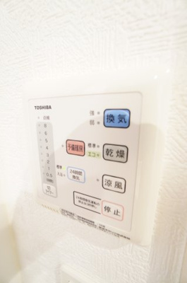 【設備】 | アーバンシャトー千葉 | ※同物件・同タイプの写真です。