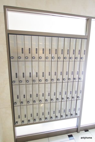 アローフィールズ弐番館　仲介手数料無料のその他共用部分