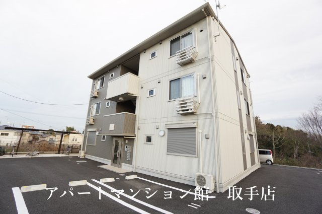 メゾン・フィエールⅡ