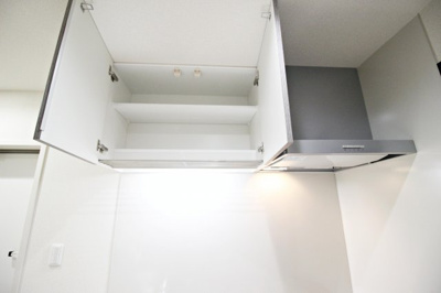 【キッチン】 | フジパレス花園西町