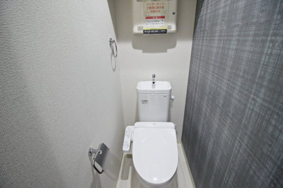 【トイレ】 | フジパレス花園西町 | 温水洗浄便座