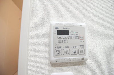 【設備】 | フジパレス花園西町