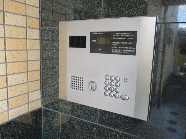 メリーコート｜名古屋市の賃貸ならMy賃貸のその他共用部分|メリーコート