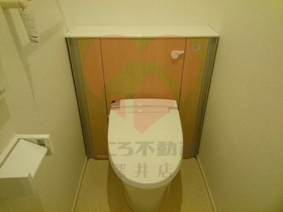 【トイレ】 | ホームズ豊田ウエスト
