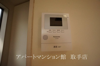 【セキュリティ】 | 双葉１丁目戸建（Ｓ邸）