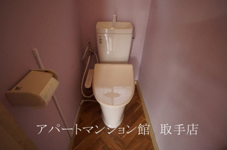 【トイレ】 | 双葉１丁目戸建（Ｓ邸）