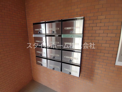 【その他共用部分】 | サンミレイ | 集合ポストです。