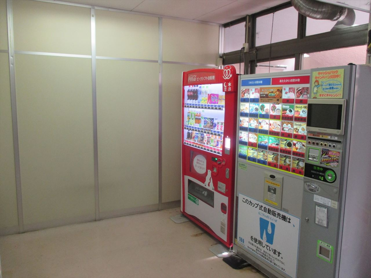 東カン名古屋キャステール　|名古屋市の賃貸ならMy賃貸のその他共用部分|東カン名古屋キャステール