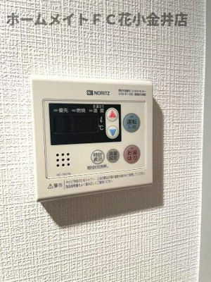 【設備】 | クリエイションハウス