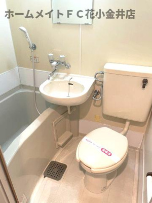 【浴室】 | クリエイションハウス